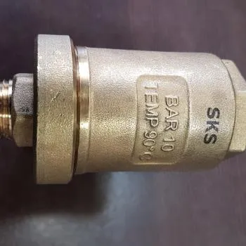 SKS145 Water Hammer Arrestor