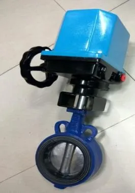 SKS116S4EA CI Butterfly Valve Disc ss 304 with Electric Actuator PN: 16